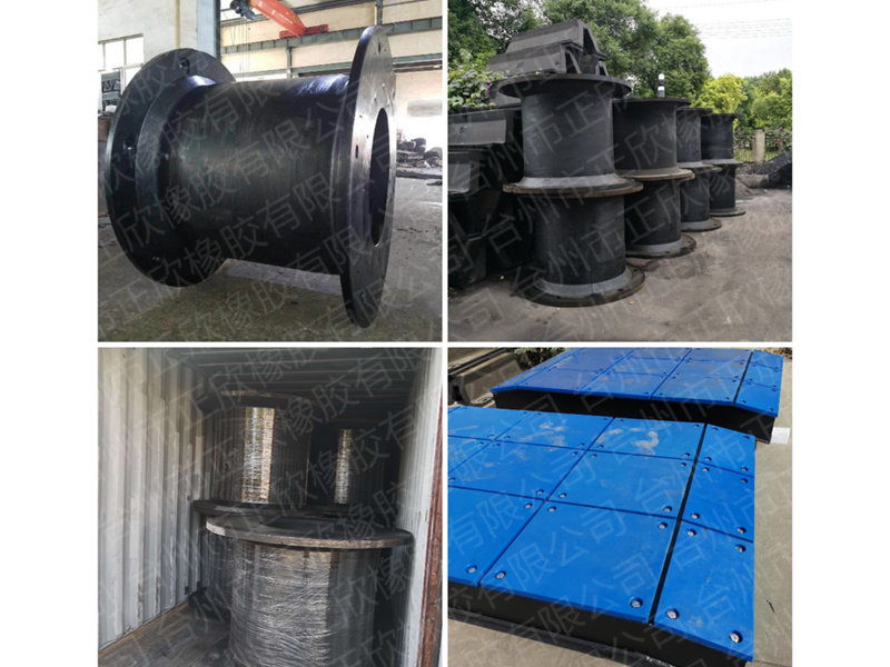 鼓型橡胶护舷